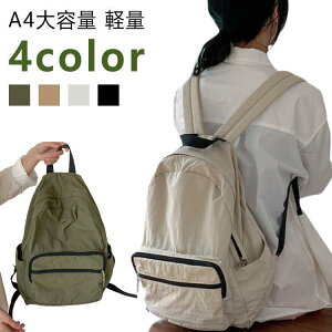 l }U[YobO e A4TCY[\ ʋ bNTbN bN  iC 킢  fB[X }U[YbN