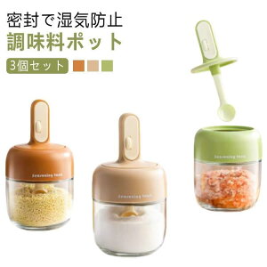 Lk\ȃXv[t  |bg 3Zbg   3Zbg g₷ Zbg  [ ۑ Ch~ e