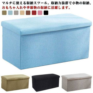 [Xc[ [ Xc[ [x` {bNX ֎q CX `FA [BOX ܂肽 [ Ibg} u t^t {bNXXc[