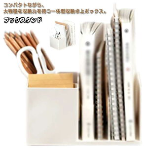 {I y [  ubNVFt ubNGh [ fXNI[KiCU[ fXN[ fXN  t@C ރz_[ {