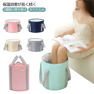  oPc W ܂肽 tbgoX ܏dۉ [ܕt obO RpNg ȈՃoPc ܂ ӂ͂ h @ s e