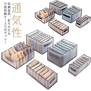 y5_Zbgz[P[X [P[X ߗ [{bNX ߑP[X ߗރP[X Y{ W[Y [ N[[bgP[X WF[[ 