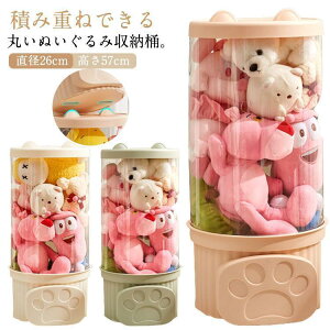 ʂ [P[X  ʂݎ[ tBMA[oPc [ fBXvC[ fBXvCP[X W{bNX a26cm e