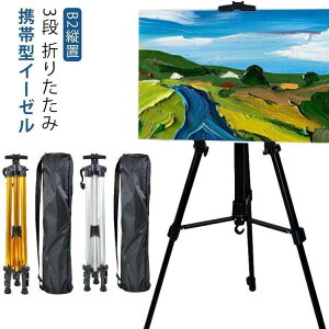 G Lk y b3 [ܕt A~ tbNt  ܂肽 3i RpNg a2 a3 a4 b2 C[[ b4  Lo