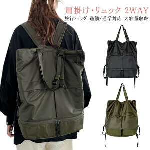 2way ���� �X�|�[�c�o�b�O �g�[�g�o�b�O ���f�B�[�X ��e�� �o�b�N�p�b�N ���s�o�b�O 1��2�� �V���[�Y���[ �g���x���o�b�O �y�� �����Y ��