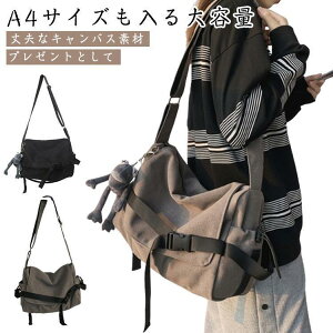 ΂߂ EGXgobO y obO Y obO [ fB[X e ΂ߊ|obO @\ s {fBobO jp V_[o