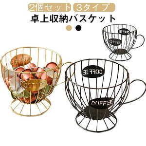 [oXPbg yF2ZbgzfBXvC e[uW  R[q[JvZ̒I t َq ؂胉bN JtF  [P[X