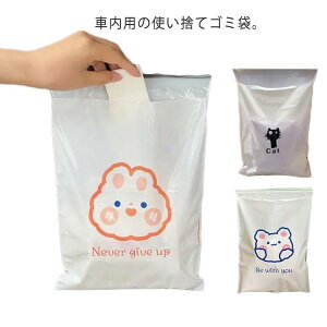  S~ ԍ ĝ 30 qfobO [ ܂肽 ԗpi J[pi S~ G`Pbg _Xg{bNX S Rh~ ֗