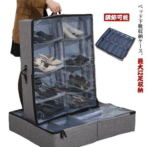 ő12[ C [ [{bNX ^ xbh[ C [P[X ȃXy[X d؂t ߉\ ܂ ߗގ[ V[YP[X 