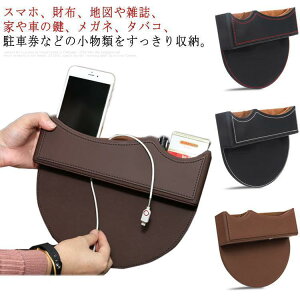 [|Pbg PUU[ ԗp R\[ ԂɃXb|  ԃ{bNX ԗp ԗp ̂郌U[dl n ^] 