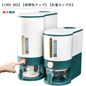 Ăт CXXgbJ[ {^^Cv 10kg 5kg ğC ߂т X Ăт CXL[p[ ăP[X ĕۑe Ď[ h