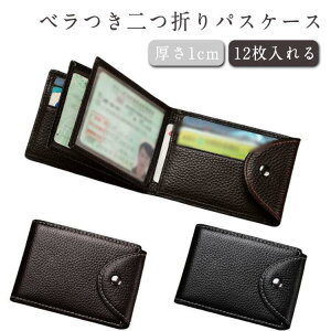 v[g Ƌؓ P[X X J[hP[X x܂ ^ pXP[X P[X Ƌ  Y h~ [ j 