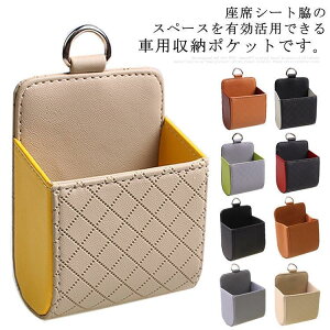 ԗp[|Pbg ԍڎ[P[X  X}zz_[ @\݂Ԏ[{bNX h ABS J[[{bNX PUU[ V