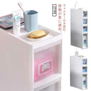 ܃XgbJ[ LX^[t Lb`[ ʏ [ Ԏ[ o 3i@4i 14cm XXg[W @ ړ\ 