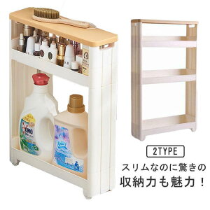 S 킲 Ԏ[ 13cm LX^[ LX^[t 2i 3i ܎[ XS XbN XXgbJ[ ؐV 