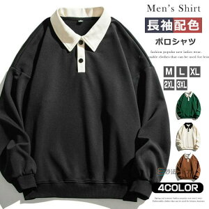 |Vc St Y  StEFA gbvX  t H |Vc XN[ rWlX J[zF 傫TCY  | 20 30 40 50 lC v[g