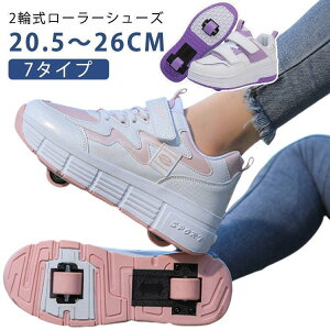  LbY l [[V[Y  ̎q j̎q Z O֎O\ փ{^[ fC[Y 2way 2փ^Cv j