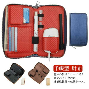 v[GX P[X PloomS [P[X 蒠^ Ploom tech Plus P[X dq^oR Jo[ v[ebNvX 