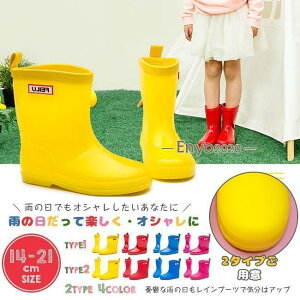 Cu[c LbY q qC ̎q j̎q V[g hJWAɂ Vv C ʉ ʊw  傫TCY