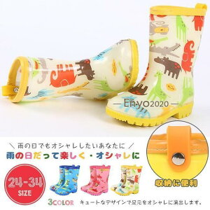 Cu[c LbY q qC ̎q j̎q V[g hJWAɂ  C ʉ ʊw  傫TCY