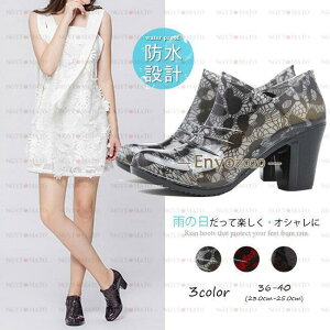 CV[Y fB[X nCq[ o[u[c ԕ Cu[c JC n ~J΍ V[gu[c CpvX |CebhgD TChWbp[