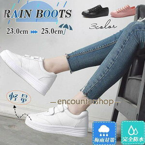 CV[Y Xj[J[ C J JC h C [Jbg ʋ ʊw y y fB[X V[Y Cu[c 䕗 J Ȃ