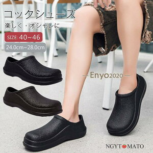 CV[Y Y RbNV[Y ~[C Xb| CXj[J[  ~[ C JC Ɨp ϊ  y ɂ ₷ ɂ