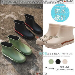 Cu[c fB[X V[g  y h JC J CV[Y V[gu[c tbg ₷ ₷ ~J΍ y JWA 