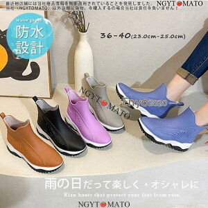 Cu[c fB[X V[g y h JC  CV[Y V[gu[c ؂ ~ ₷ ₷ ~J΍ JWA 