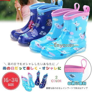 Cu[c LbY q qC ̎q j̎q V[g hJWAɂ  C ʉ ʊw  傫TCY