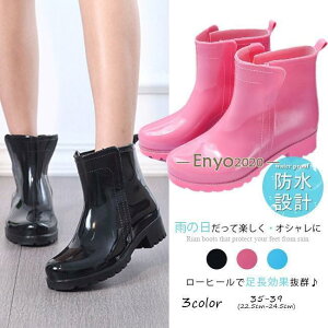 Cu[c fB[X V[g q[ C CV[Y JC h Vv JWA ɂ   S3F 傫TCY