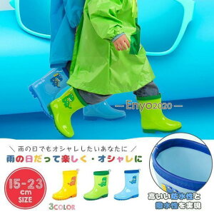 Cu[c LbY q qC ̎q j̎q V[g hJWAɂ   C ʉ ʊw  傫TCY