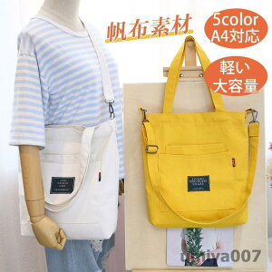 g[gobO fB[X LoX V_[ y a4 z z c^ 傫 y e GRobO 킢  ΂߂ |