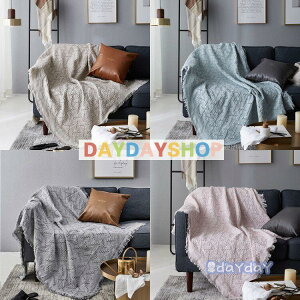 マルチカバー ソファーカバー 長方形 肘掛け肘なし 1/2/3/4人用 滑り止め 多用途 柔らかい上品 ソファー保護