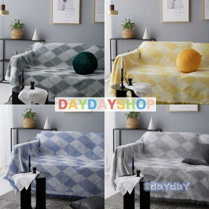 マルチカバー ソファーカバー 長方形 肘掛け肘なし 1/2/3/4人用 滑り止め 多用途 柔らかい上品 ソファー保護