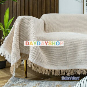 マルチカバー ソファーカバー 長方形 肘掛け肘なし 1/2/3/4人用 滑り止め 多用途 柔らかい上品 ソファー保護