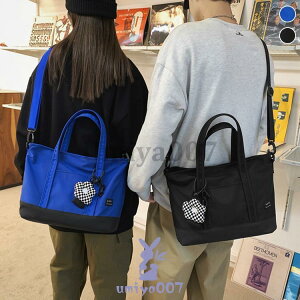 Y g[gobO ΂ obO e V_[obO | 2WAY 傫  Vv JWA s ʊw g₷ jp