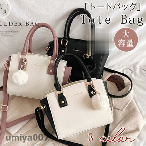 V_[obO g[gobO fB[X obO e | 񂰂 2way PU   傫 ʋ ʊw ItBX  tR[f