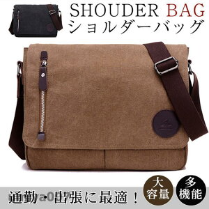 V_[obO Y rWlXobO e g[gobO A4 y LoX z ΂߂ | 2way ΂  ʋ ʊw o tR[f