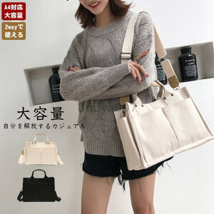 g[gobO fB[X a4 y z ʋ΃obO y 2way t@Xi[ |obO 傫  Jo e s X|[c AEghA