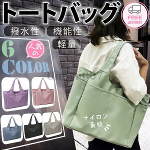 g[gobO fB[X a4 傫 y  iC d؂ }U[YobO n y e d | Vv 2way o Y obN