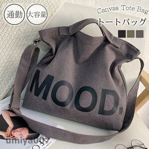 g[gobO z 傫 a4 TCY ʋ fB[X IV LoX g[g obO  JWA tR[f