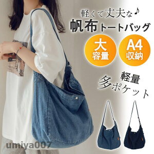 g[gobO fB[X fj a4 y @\ |Pbg n V_[obO ΂߂ | obO Vv g[g y ʊw ʋ tR[f