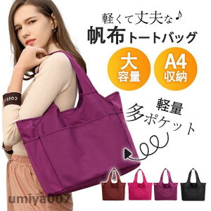 g[gobO fB[X a4  c c^ TCY y 傫 傫 V_[obO iC y e }}obO  tR[f