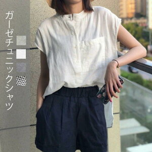 ĐVK[[Vc m[X[u Vc  _uK[[ fB[X `jbNVc 傫TCY VcuEX 100 vI[o[ gbvX uEX