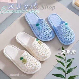 Xbp [V[Y T_ l  q fB[X Y   Ȃ x_  2021 tp ėp Hp