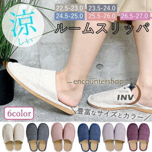 [V[Y Y fB[X  Xbp t qp T_  jp 22.5?27.0cm ӂӂ  É  y