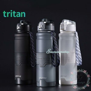  e  IV 500ml 1000ml 1500ml ̑ K g[jO tritan rWlX y ֗ ʋ ^ X|[c AEghA {g Rbv