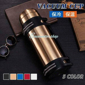  ۉ ۗ e l fB[X Y AEghA 800ml 1L 1.2L 1.5L  ^fM }O gѕ֗