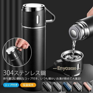  ۉ {g 500ml ۗ Rbvt }O{g XeX{g Jbv |bg  VR ~ ^fM AEghA usu304